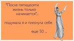  48M23NhNq1w (425x237, 17Kb)