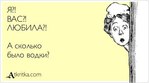  b1RbI7Rmx-0 (425x237, 17Kb)