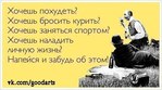  BpEKH9fSLO4 (425x237, 33Kb)