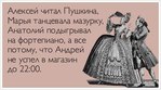  evu9Vy8IWQM (425x237, 31Kb)