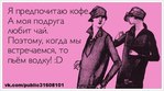  lw0U8aEE3VI (425x237, 28Kb)