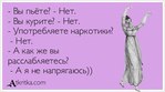  u_JXik1p7nw (425x237, 21Kb)