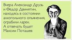  wNDw1RoJ5J0 (425x237, 27Kb)