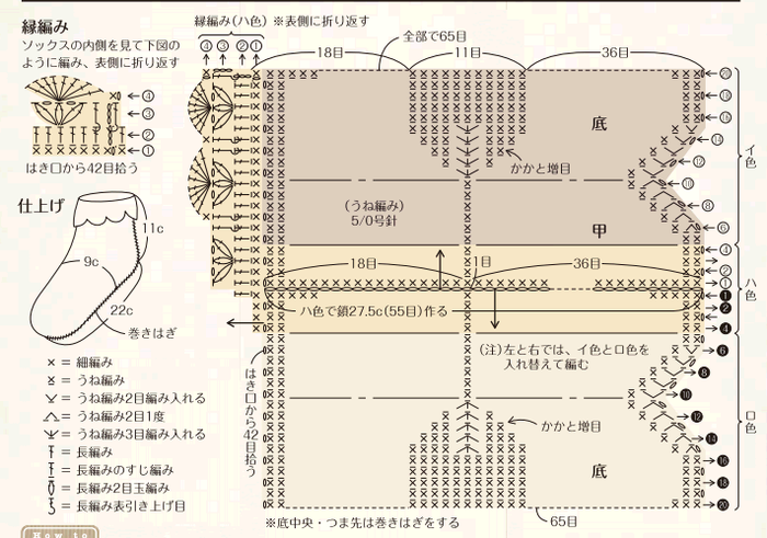 4683827_20120829_143836 (700x491, 330Kb)