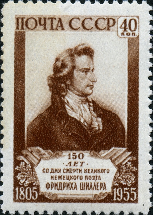 Stamp_of_USSR_1813 (499x700, 320Kb)
