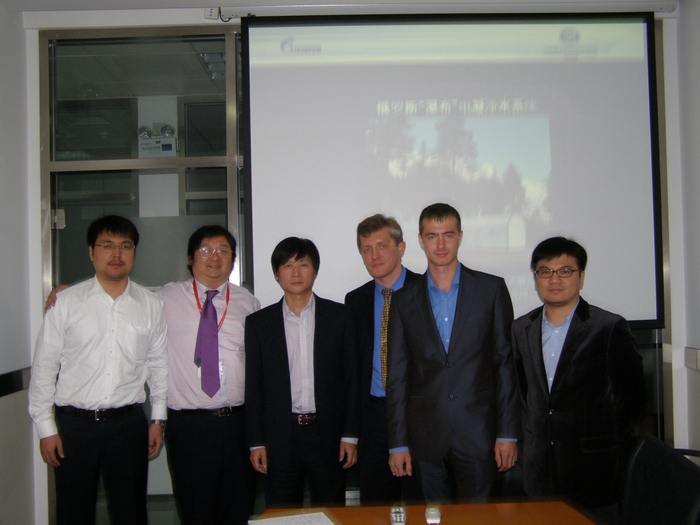 1734129_Beijing_Urban_Construction_Group_Co__Ltd (700x525, 231Kb)