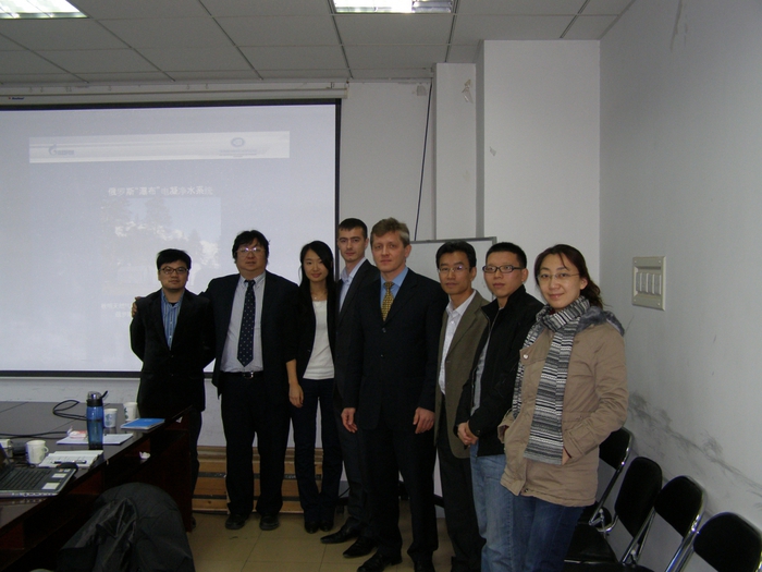 1734129_The_College_of_Water_Sciences_of_Beijing_Normal_University (700x525, 237Kb)