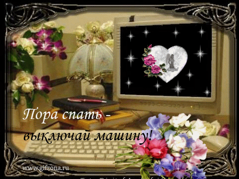     (482x361, 180Kb)