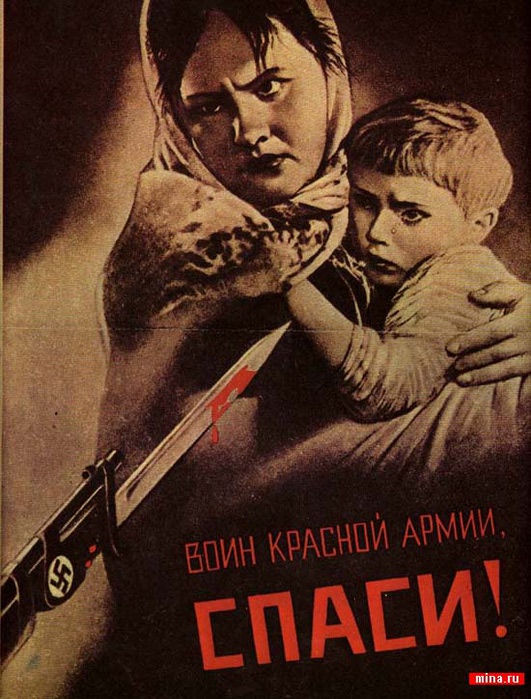 2823348_ussr0022 (531x700, 128Kb)