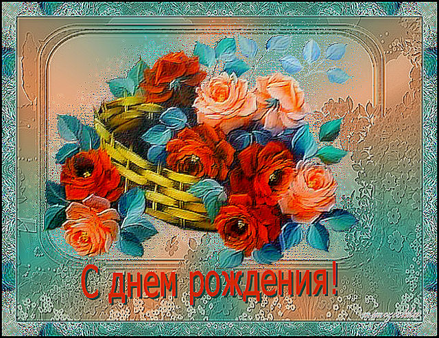 C  1 (640x492, 211Kb)