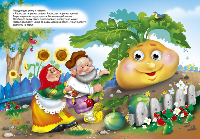 357052_original (700x488, 207Kb)