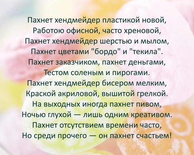 GqRXkCbq38g (640x512, 84Kb)