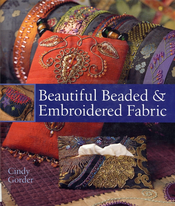Beautiful Beaded & Embroidered Fabric_MirKnig.com_1 (592x700, 409Kb)