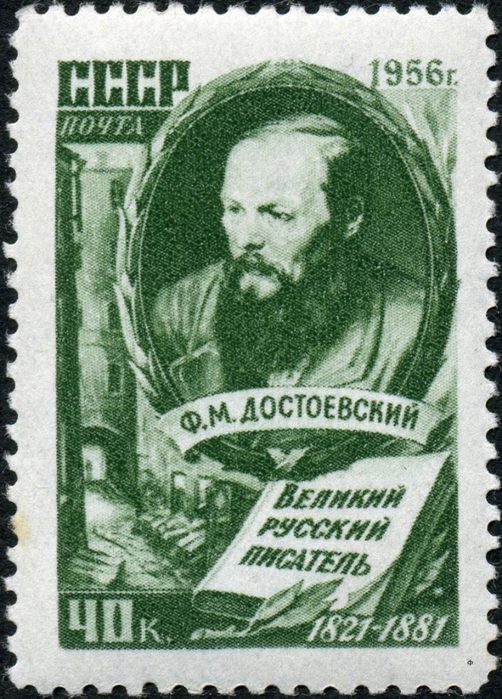 Stamp_of_USSR_1943 (502x700, 331Kb)
