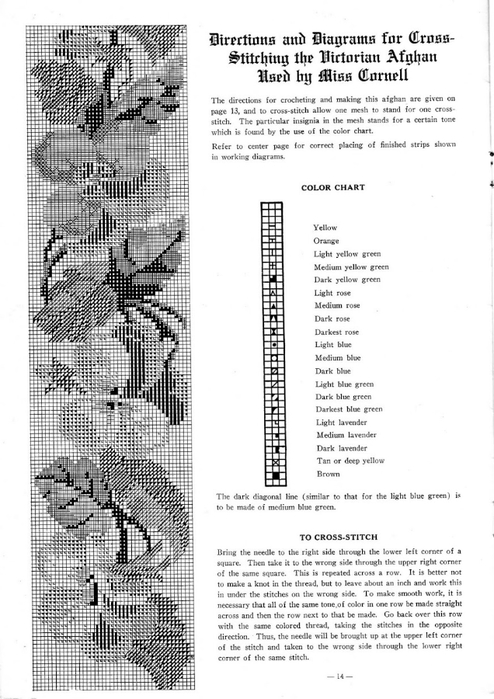 014 (494x700, 200Kb)