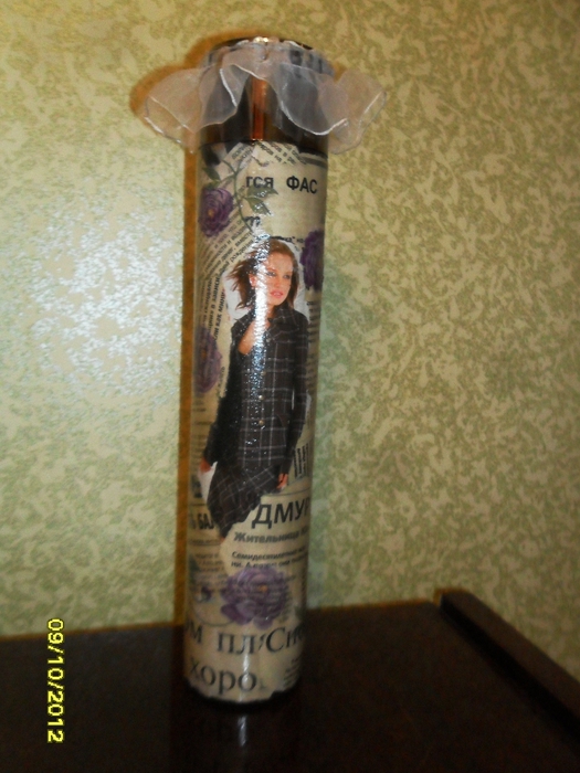 SAM_4656 (525x700, 264Kb)