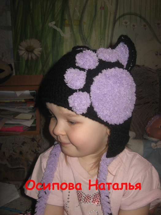 IMG_0002 (525x700, 266Kb)