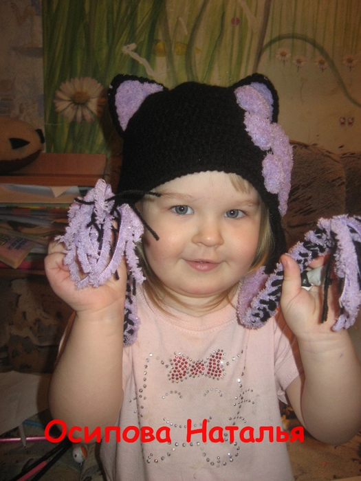IMG_0003 (525x700, 273Kb)