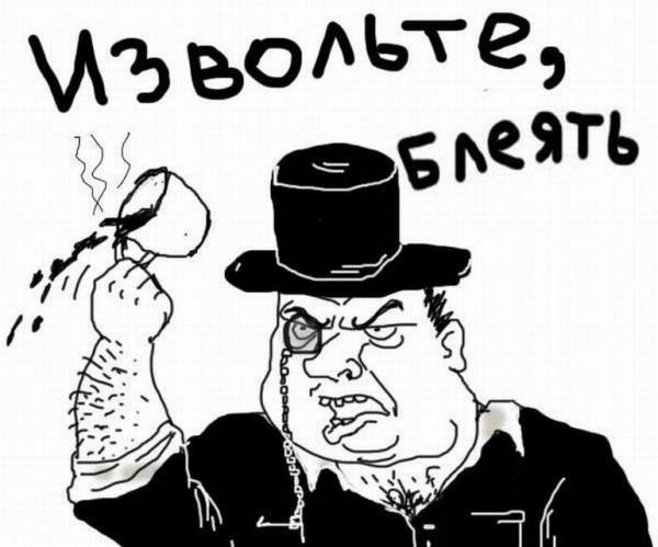 bleat23 (600x499, 83Kb)