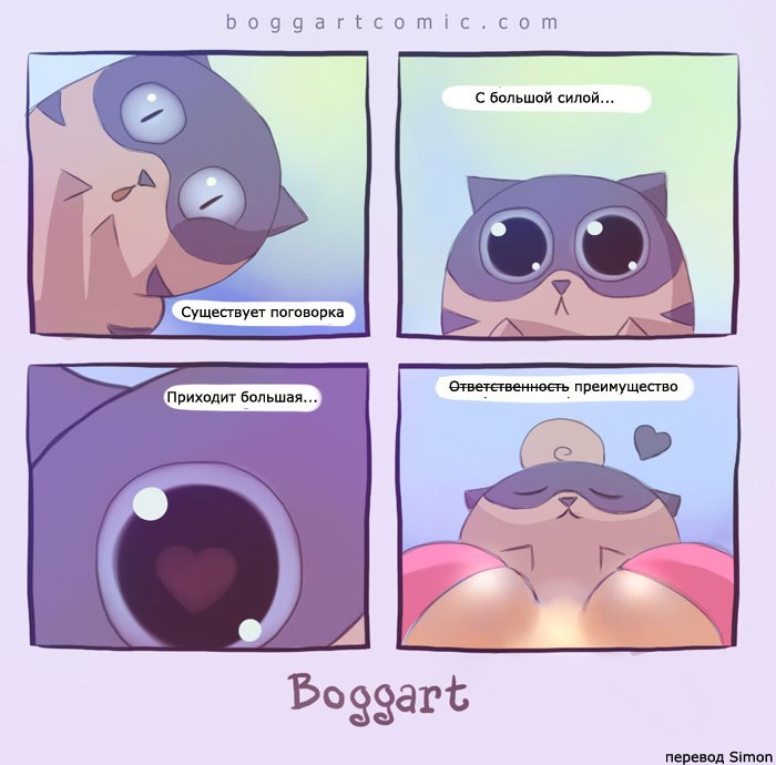     3 (700x690, 64Kb)