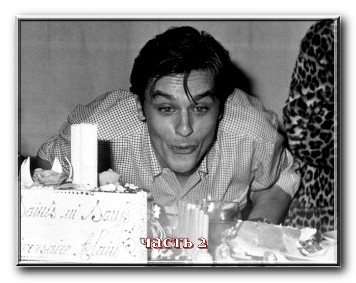 Ален Делон (Alain Delon) - биография, новости, личная жизнь