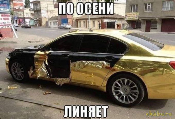 bd37fd2241b47f657eedd01c707b0c81-w680 (680x463, 88Kb)