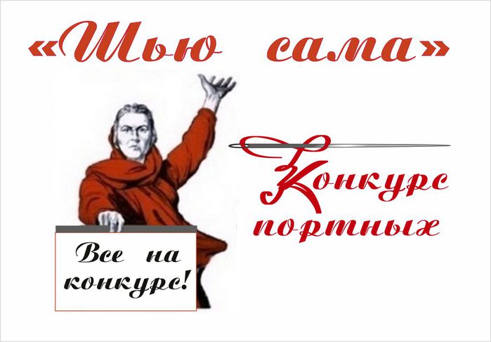   - (700x487, 40Kb)
