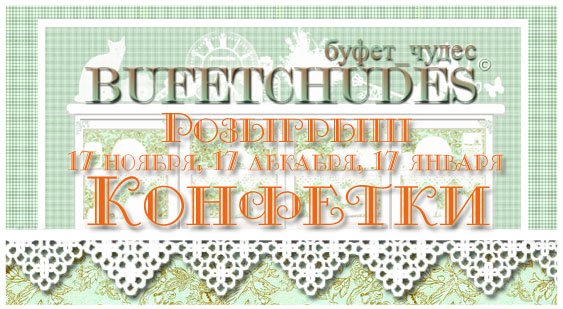 a4828fdd218c (1) (563x309, 59Kb)