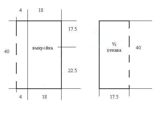   2 (512x384, 11Kb)