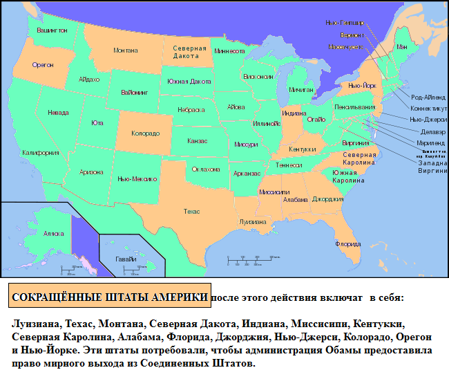 Колорадо сша карта сша