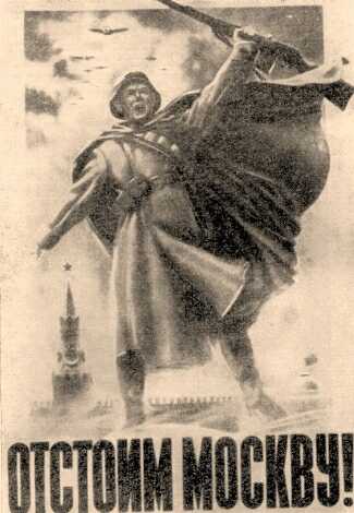 2823348_ussr0088 (325x470, 20Kb)