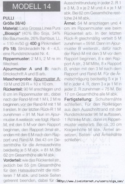 fi26 (478x700, 251Kb)