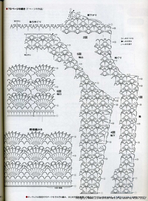 BLUSA MANGA TRES QUARTO MARAVILHOSA.GRAFICO.2 (516x700, 324Kb)