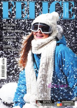 page1_image1 (320x448, 39Kb)