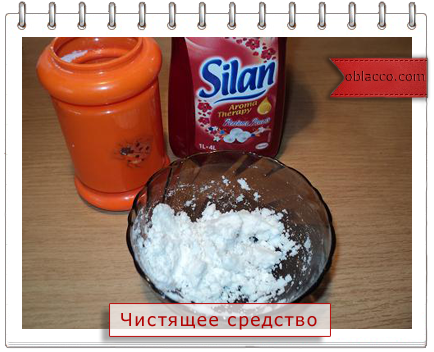 93850116_3518263_soda (434x352, 217Kb)