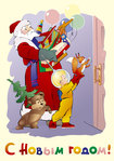  DedMoroz-32 (494x700, 85Kb)