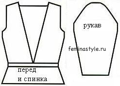 zhaket_vogue_vikroyka (247x176, 15Kb)