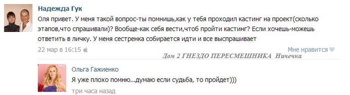 nPJrc (700x190, 42Kb)