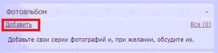 01 (438x108, 15Kb)