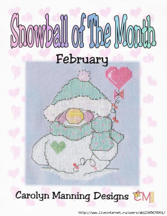 CMD-Snowball February (543x700, 296Kb)