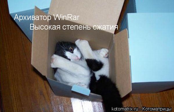 http://img0.liveinternet.ru/images/attach/c/6/98/970/98970826_c3a954d3d39a.jpg