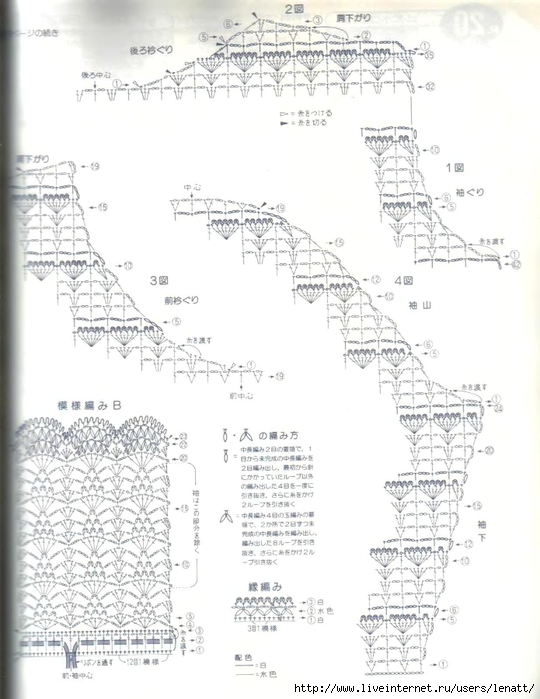 K.D._114 (78) (540x700, 203Kb)