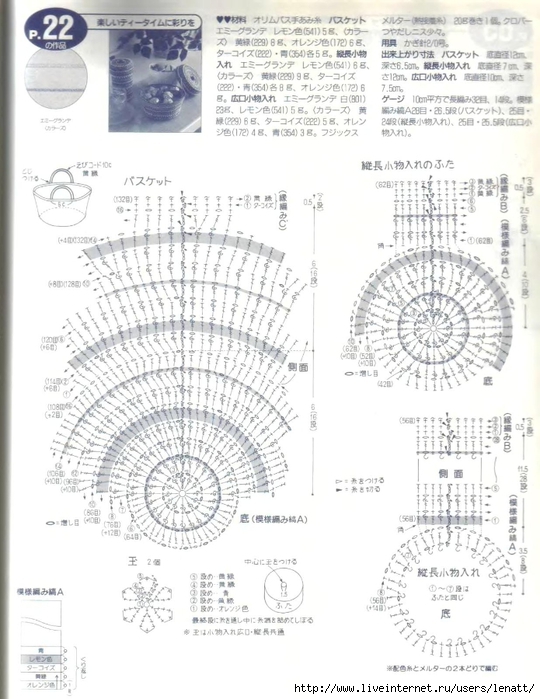 K.D._114 (82) (540x700, 244Kb)