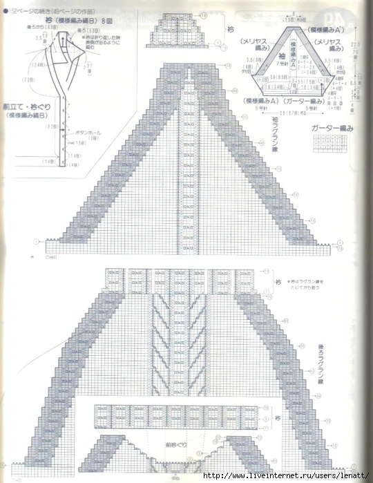 K.D._114 (98) (540x700, 243Kb)