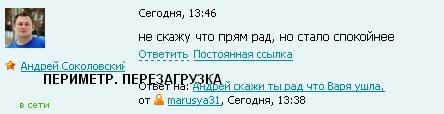 1 (444x114, 12Kb)