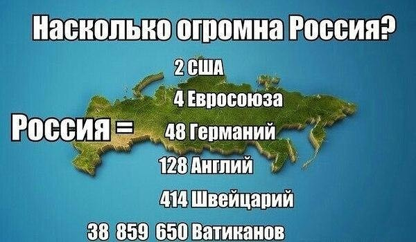 123369191_image__7_РОСС