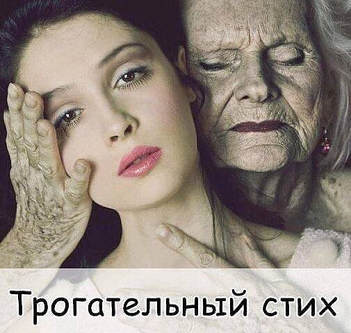 image (505x480, 56Kb)