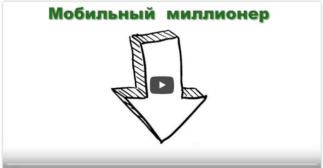      /3924376_zarabotokvseti (640x333, 15Kb)