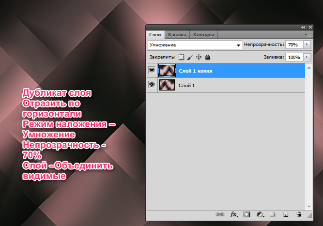 2015-08-29_22h32_07 (667x467, 244Kb)