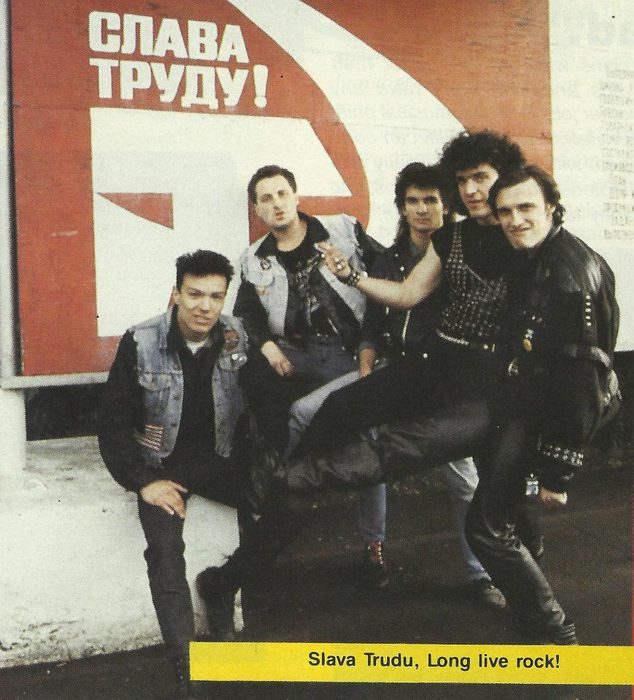 Metal Hammer UK 1987 November 14 Vol.2-7 (634x700, 82Kb)